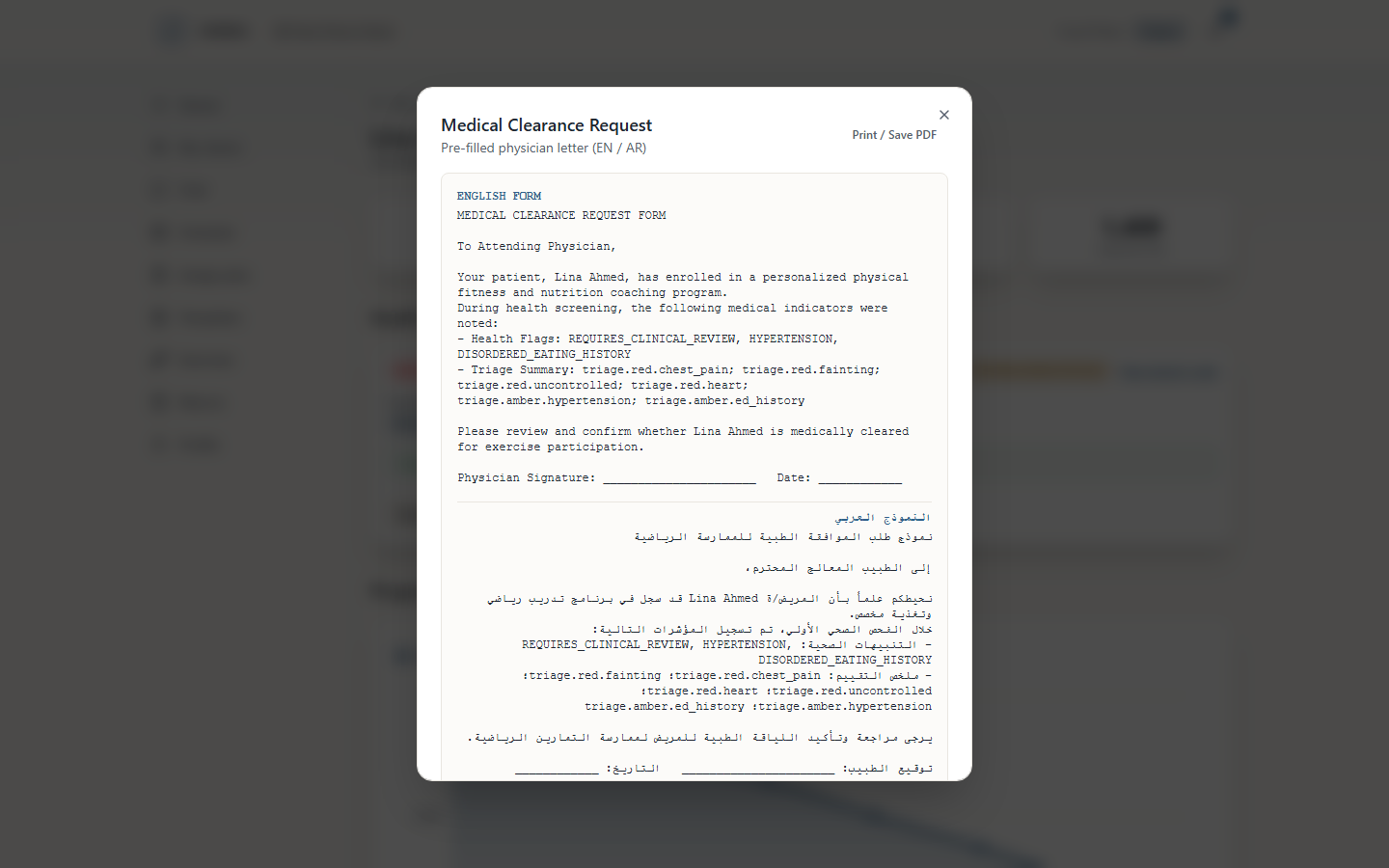 Clearance letter recorded on the client file